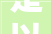 是以圣人居无为之事行不言之教。万物作而弗始也