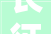 长征胜利83周年内容 今年长征胜利若干周年 毛泽东七律长征全文