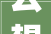 云想衣裳cháng花想容这5首描写汉服的古诗你读过吗