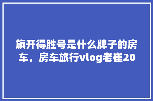10首友情诗词太深情了涓滴不输爱情诗词