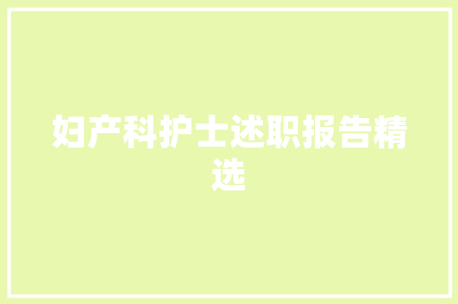 郭德纲岳云鹏于谦都曾写过诗谁更有水平都是被相声耽搁的诗人