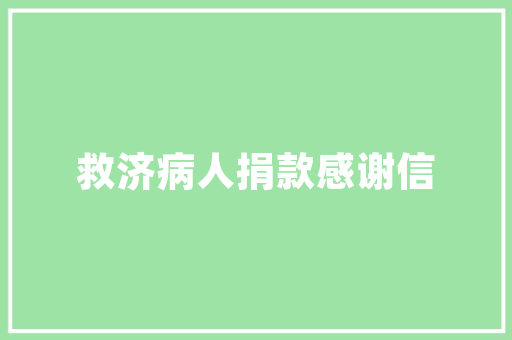 耕田歌1908毛主席诗词鉴赏