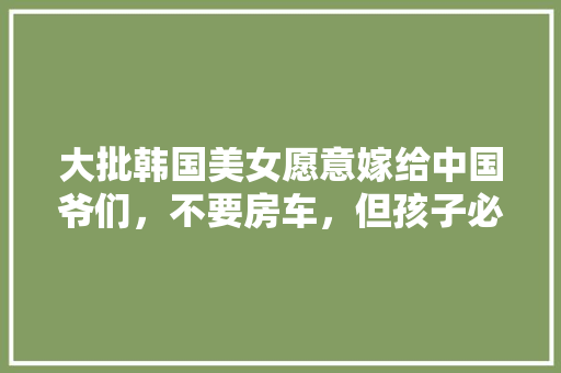 唐朝最经典的10首绝句邀君共赏大年夜唐盛世