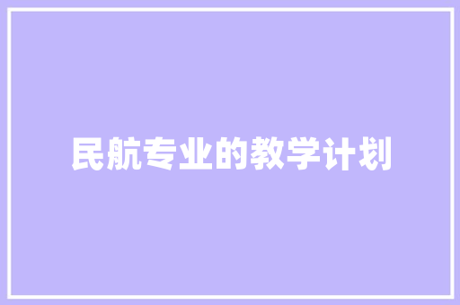 一眼惊艳的清代诗词鲜为人知万竹扫天青欲雨一峰受月白成霜