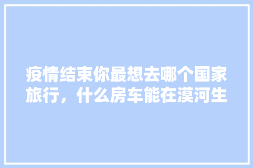100句最美竹子诗句拿走不谢值得收藏