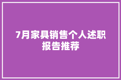 原创诗词阎厹  浊浪难淘遗恨尽 石头城上夜听潮诗词二十首