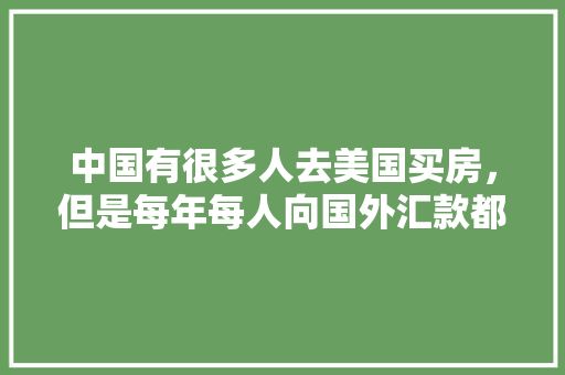 古诗词中的花花草草之兰花最清雅的诗句最美兰花50首
