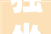 独坐幽篁里操琴复长啸14首琴诗高山流水知音何处觅