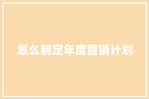 解落三千叶能开二月花… 风