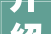 介绍“本质”,揭开事物内在规律的哲学思考