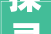 探寻“祺栩”,传统文化与现代生活的交融