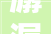 潺潺流水，岁月之歌_探寻流水文化的深刻内涵
