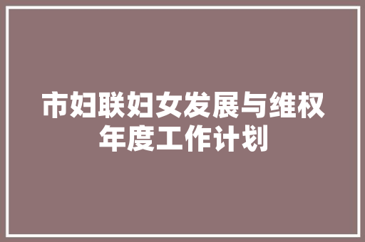 七首凄美春景诗词一同体会春逝的伤感