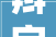 辫字组词的,从历史到现实的文化传承