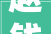 赵钱字的文化内涵及其在现代社会的应用