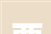 “要”字的,从古至今的文化传承