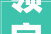 领字字组词的,传承与创新