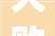 大败而逃历史的教训与启示_大败而逃的败字什么意思