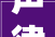 声律启蒙原文不带译文高下卷完整版国学入门经典