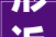 形近字现象汉字文化的微妙表达_爬的形近字是什么意思