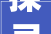 探寻慕以前的旧字的奥秘历史文化的传承与演变_慕以前的旧字念什么意思