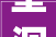 望洞庭翠字之美探寻自然与人文的交融_望洞庭翠字的意思是什么