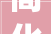 简化的智慧,从閒字的演变看汉字简化之路_閒的简化字是什么意思 简化的智慧,从閒字的演变看汉字简化之路_閒的简化字是什么意思