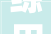 练田字传承文化，提升自我,探寻练田字的好处_练田字的好处是什么意思
