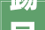 踢足旁的智慧汉字结构中的文化密码_踢足旁的字有什么意思