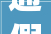 通假字探微揭开古代汉语演变之谜_要的通假字是什么意思