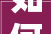 如何轻松使用嵌入代码视频全方位指南