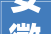 安徽各地区代码全了解家乡的便捷途径 安徽各地区代码全了解家乡的便捷途径