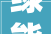 绿能宝代码绿色能源的数字秘密