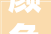 颜色代码英文色彩背后的神秘语言 颜色代码英文色彩背后的神秘语言