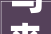 马来西亚公司代码全面与使用指南