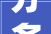 分多音字的多重面貌,探寻汉字的魅力