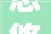 悠悠岁月，悠悠情_那些承载思念与怀念的文字