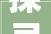 探寻“融字”股票,介绍其背后的金融奥秘