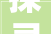 探寻脬字的近义词,从文化内涵到现实应用
