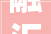 融汇古今，传承文化_浅析“融”字在名字中的意义与应用