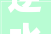 逆水寒普字,探寻汉字文化的深邃内涵