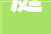庭,历史与文化交融的见证者