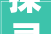 探寻“派”字的深厚意蕴及其在现代汉语中的应用