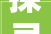 探寻“琪”字男孩名的内涵与魅力