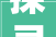 探寻“讯”字的深意,信息时代的智慧之光