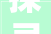 探寻“说”字的魅力,读音与意义的交融