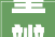 皇辨字组词,汉字文化的深厚底蕴