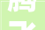 腾飞之路,腾字组词公司在创新中的崛起与发展