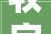 牧字组词商标,文化传承与创新发展的完美融合