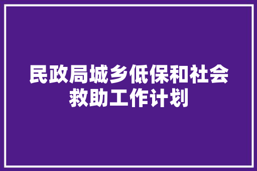 温庭筠唯美古诗词梦江南生平必读诗歌